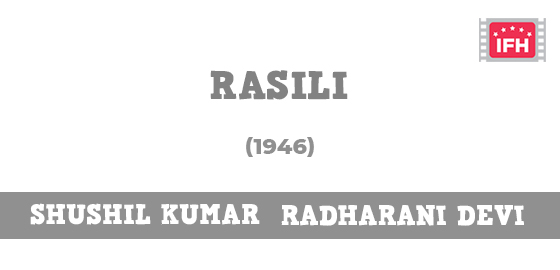 Rasili