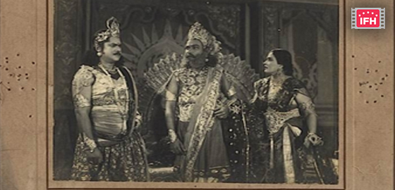 Rukmini Swayamwar