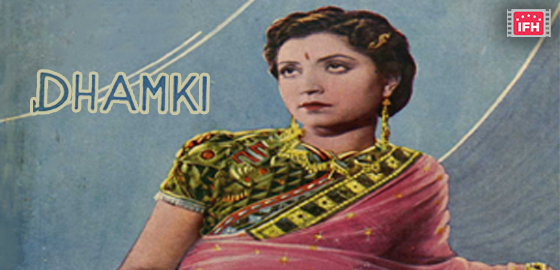 Dhamki