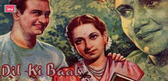 Dil Ki Baat