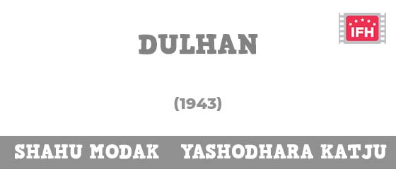 Dulhan