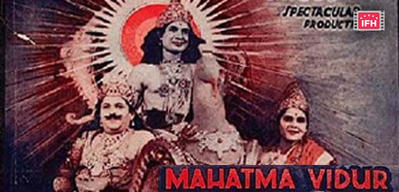 Mahatma Vidur
