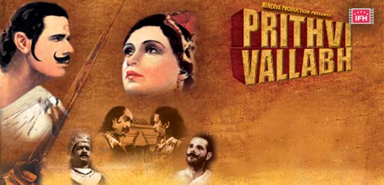 Prithvi Vallabh