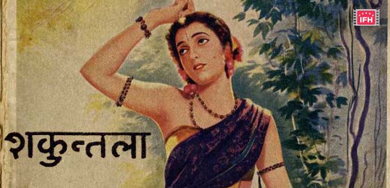 Shakuntala