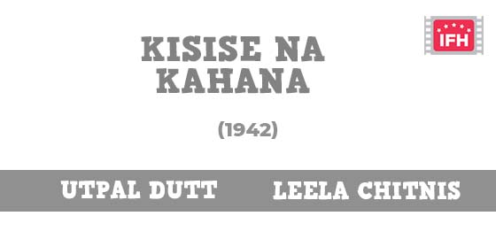 Kisise Na Kahana