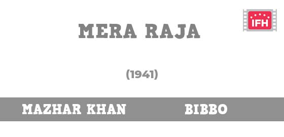 Mera Raja