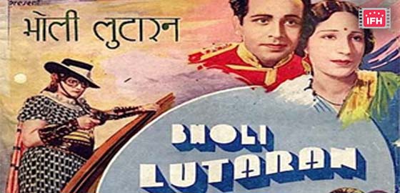 Bholi Lutaran