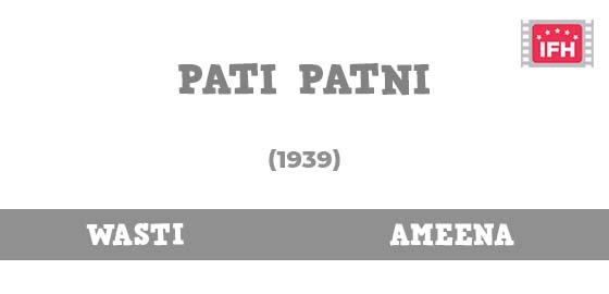 Pati Patni