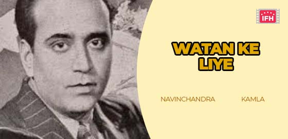 Watan Ke Liye