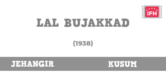 Lal Bujakkad