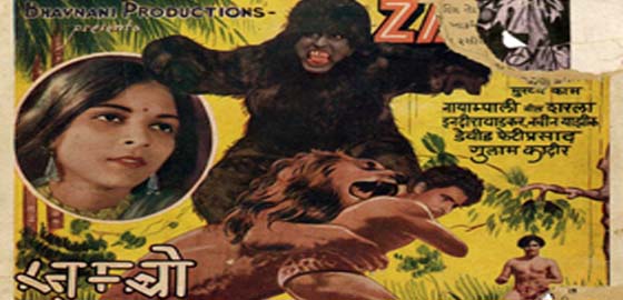 Zambo The Ape Man