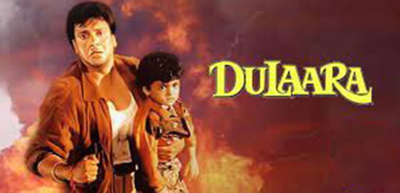 Dulaara