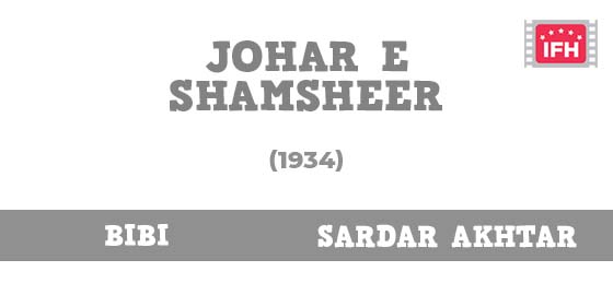 Johar E Shamsheer