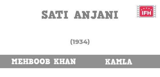 Sati Anjani