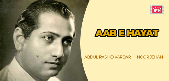 Aab E Hayat