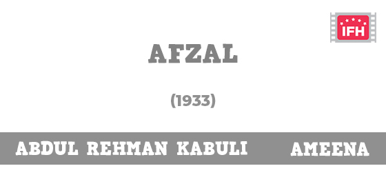 Afzal