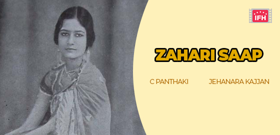 Zahari Saap