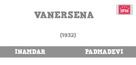 Vanersena
