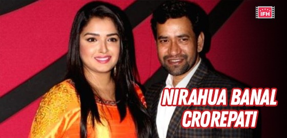 Nirahua Banal Karodpati