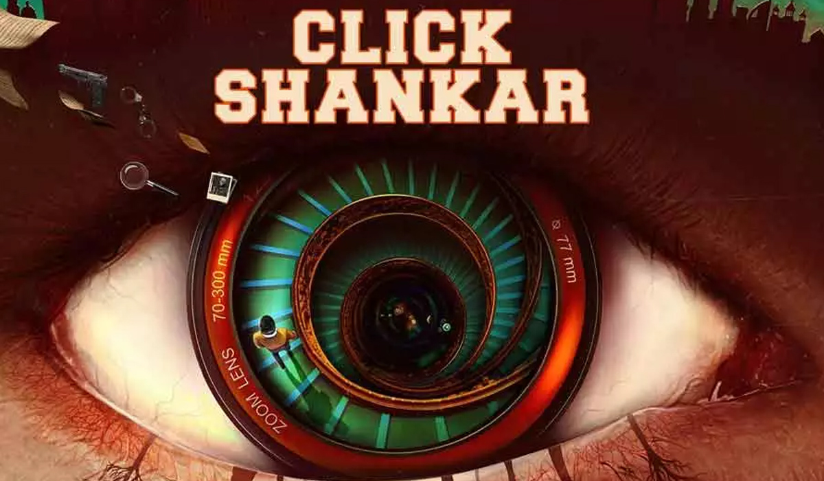 Click Shankar