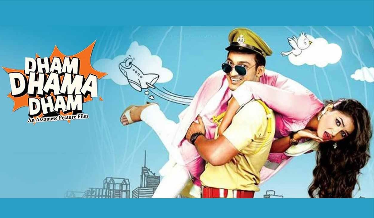 Dham Dhama Dham