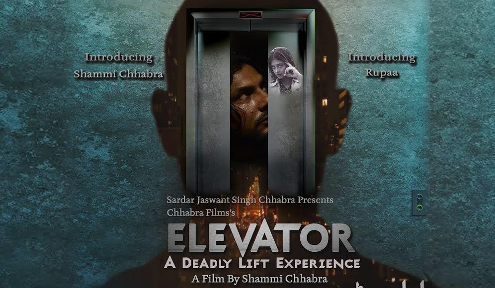 Elevator