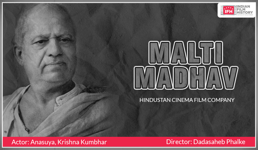 Malti Madhav