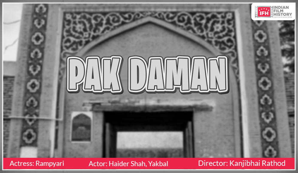 Pak Daman