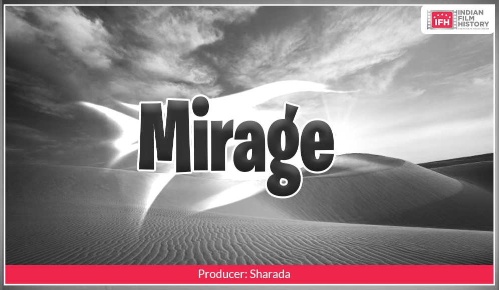 Mirage