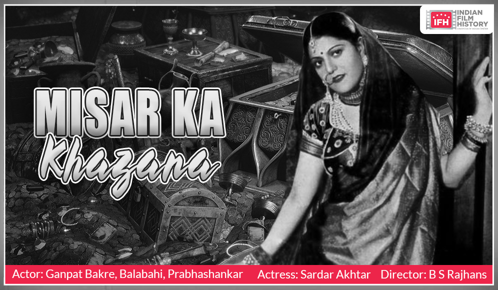 Misar Ka Khazana