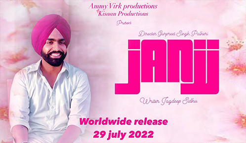 Janjj