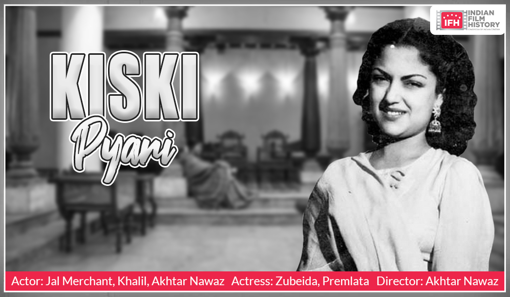 Kiski Pyari
