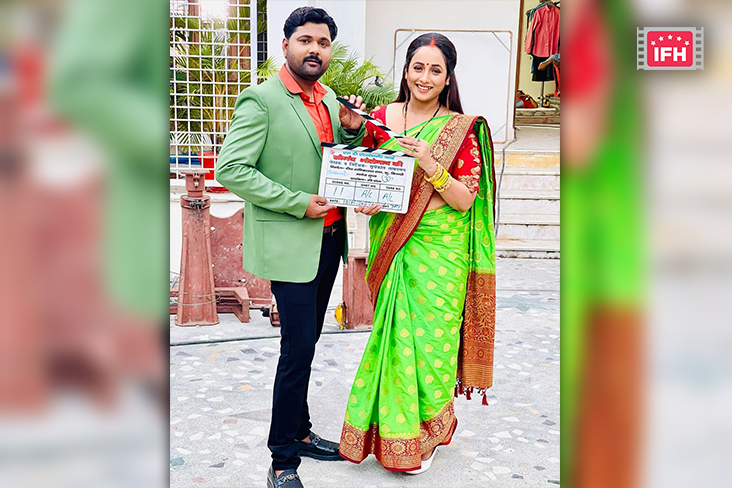 Popular Bhojpuri Actress Rani Chatterjee Started Shooting For The Film 'Saugandh Bholenath Ki'