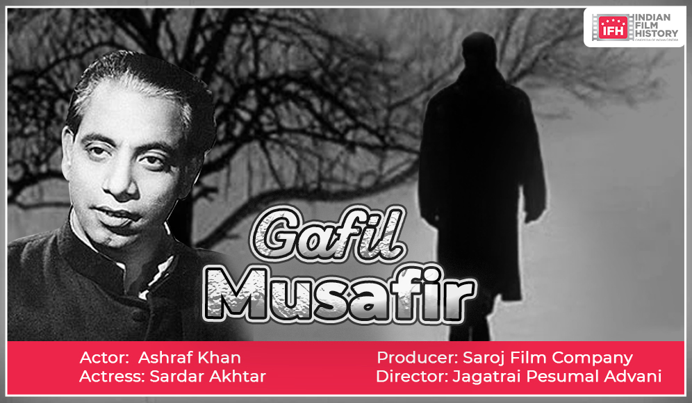 Gafil Musafir