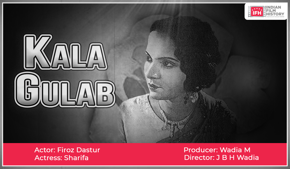 Kala Gulab