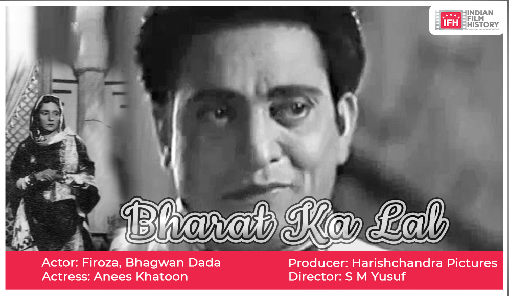 Bharat Ka Lal