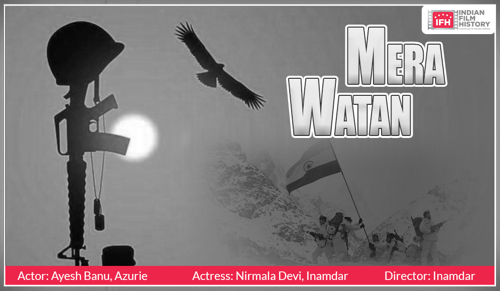 Mera Watan