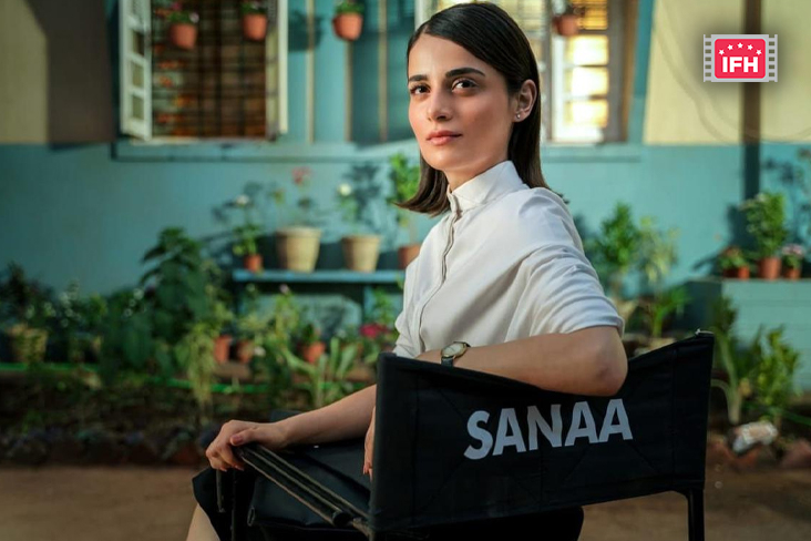 Radhika Madan's 'Sanaa' Gears Up For World Premiere At Tallinn Black Nights Film Festival