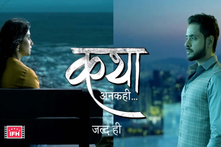 'Katha Ankahee' To Be Aired On Sony TV Will Feature Aditi Sharma And Adnan Khan In The Lead Roles