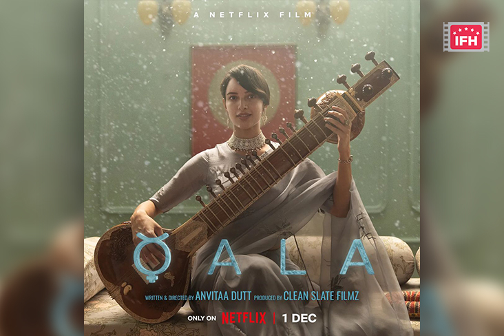 Triptii Dimri, Babil Khan Starrer Qala To Premiere On Netflix