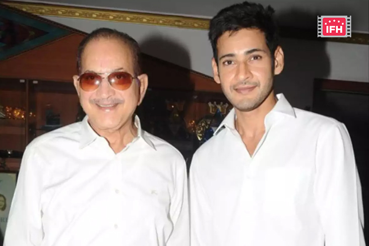 Mahesh Babu's Father And Superstar Krishna Dies At The Age Of 79